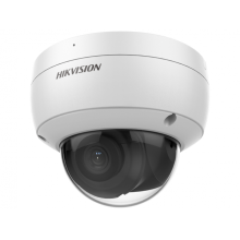 IP-камера видеонаблюдения купольная уличная Hikvision DS-2CD2123G2-IU(4mm)(D)
