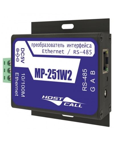 Преобразователь интерфейса Hostcall MP-251W2 в Хабаровске Системы оповещения и музыкальной трансляции Pintop.ru