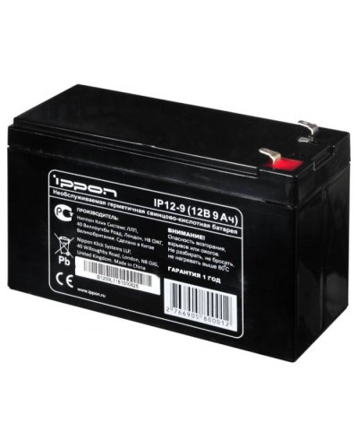 Аккумулятор свинцово-кислотный Ippon IP12 - 9 в Хабаровске Электротехническое оборудование Pintop.ru