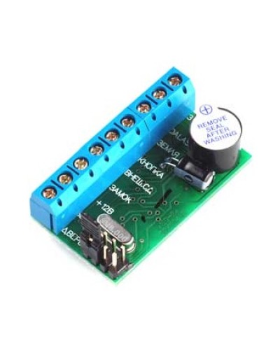 Контроллер автономный IronLogic Z-5R в Хабаровске Контроллеры Pintop.ru