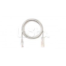 NIKOMAX NMC-PC2UC25T-015-C-GY