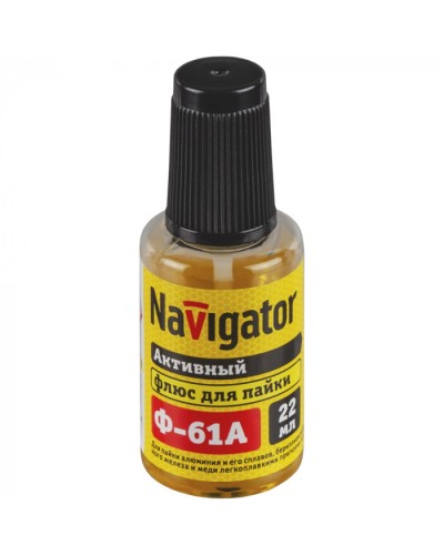 Флюс Navigator 93 265 NEM-Fl03-F22 (Ф-61А, 22 мл) в Хабаровске Аксессуары для кабель-канала Pintop.ru