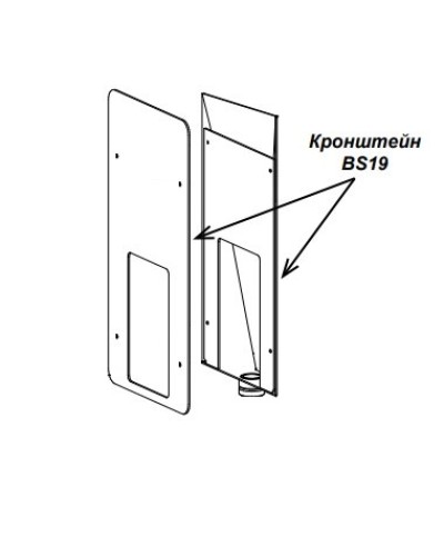 Кронштейн PERCo-BS19 в Хабаровске Дополнительное оборудование для СКУД Pintop.ru