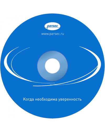 ПО Parsec PNSoft-DS CAI 5000 в Хабаровске Сетевая СКУД Parsec Pintop.ru