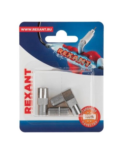 Набор антенных переходников для подключения ТВ REXANT 06-0041-A в Хабаровске Проходные адаптеры Pintop.ru