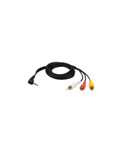 Шнур 3.5мм 4C Plug - 3 RCA Plug 1.5 м (GOLD) REXANT (17-4412-4) в Хабаровске Патч-корды и пигтейлы Pintop.ru