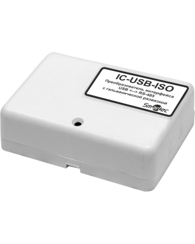 Преобразователь интерфейса USB/RS485 Smartec IC-USB-ISO в Хабаровске Адресная система охранно-пожарной радиоканальной сигнализации Smartec Pintop.ru