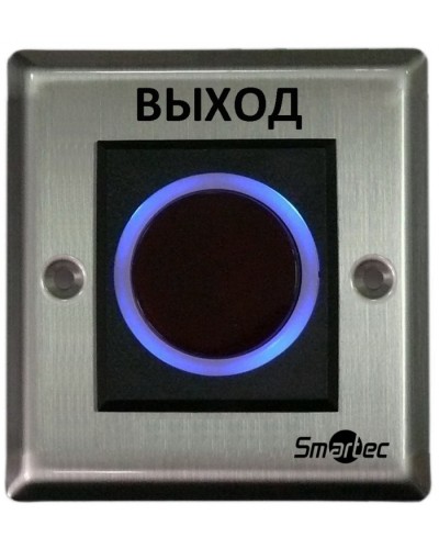 ИК-кнопка выxода Smartec ST-EX121IR в Хабаровске Кнопки выхода Pintop.ru