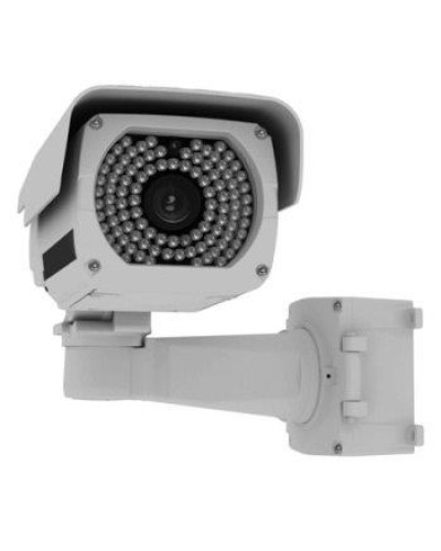 IP-камера видеонаблюдения в стандартном исполнении Smartec STC-IPM3698A/3 rev.2 в Хабаровске IP-камеры Pintop.ru