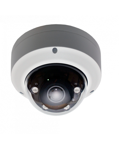 Smartec STC-IPMA5525A/1 rev.3 5-Мегапиксельная IP телекамера в Хабаровске IP-камеры Pintop.ru