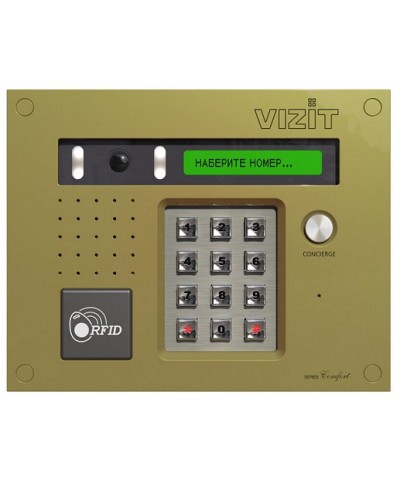 Блок вызова домофона Vizit БВД-432FCB в Хабаровске Блоки вызова многоабонентные Pintop.ru