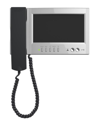 Монитор видеодомофона Vizit-M468МS в Хабаровске Многоабонентные устройства Pintop.ru