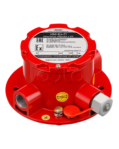 Устройство сопряжения УС-07-М1150 Эридан в Хабаровске Дополнительное оборудование (Ex) Pintop.ru