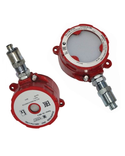 Оповещатель Эрвист Гроза-Ex МК СЗ-220-Н в Хабаровске Взрывозащищенное оборудование (Ex) Pintop.ru