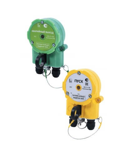 Извещатель Эрвист УДП 535 ХАЛЗАН Ех ПУСК в Хабаровске Взрывозащищенное оборудование (Ex) Pintop.ru