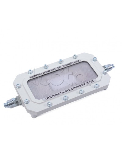 Светильник аварийного освещения Компания СМД Сфера МК АО-Д в Хабаровске Дополнительное оборудование (Ex) Pintop.ru