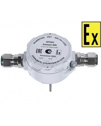 Извещатель тепловой Компания СМД ИП 101 Азимут МК-А-АМ в Хабаровске Извещатели охранные (Ex) Pintop.ru