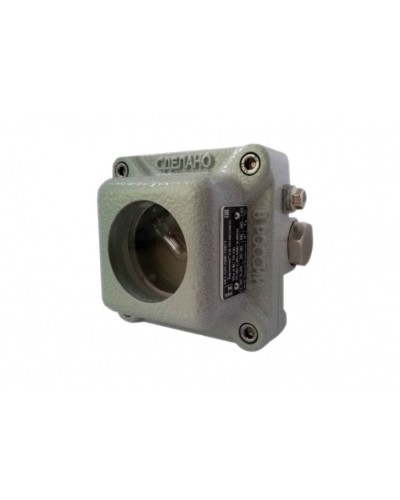 Извещатель пожарный пламени взрывозащищенный Квазар ИП 329-5В АМЕТИСТ с двумя кабельными вводами в Хабаровске Пожарные извещатели (Ex) Pintop.ru