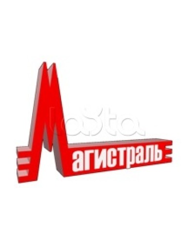 Клавиатура выносная с дисплеем Магистраль Гранд МАГИСТР 24 Кл (версия 3.1) в Хабаровске Дополнительное оборудование для ОПС Pintop.ru