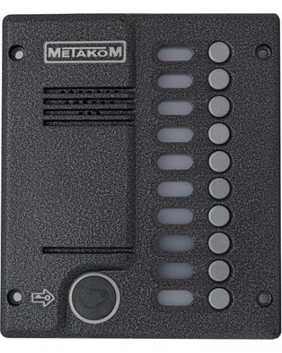 Блок вызова домофона Метаком MК10.2-MFEN в Хабаровске Вызывные аудиопанели малоабонентные Pintop.ru