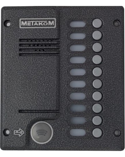 Блок вызова домофона Метаком MК10.2-MFEVN в Хабаровске Вызывные видеопанели малоабонентные Pintop.ru