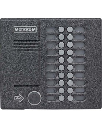 Блок вызова домофона Метаком MK20.2-RFEN в Хабаровске Вызывные аудиопанели малоабонентные Pintop.ru