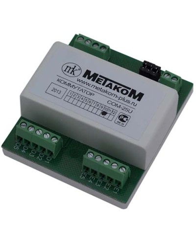 Коммутатор координатный Метаком СОМ-25UD в Хабаровске Блоки коммутации многоабонентные Pintop.ru