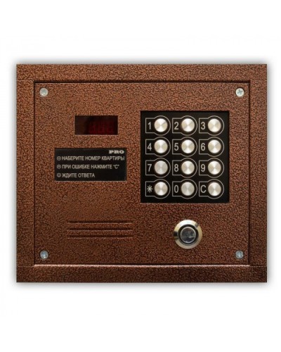 Цифровой домофон Олевс PRO-TM медный антик в Хабаровске Домофония Pintop.ru