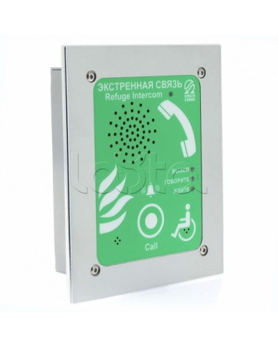 Устройство абонентское Омега Саунд AL-SR4 в Хабаровске Переговорные устройства Pintop.ru