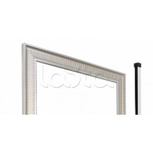 Извещатель охранный инфракрасный Полисервис АРНИКА 2П-3.1