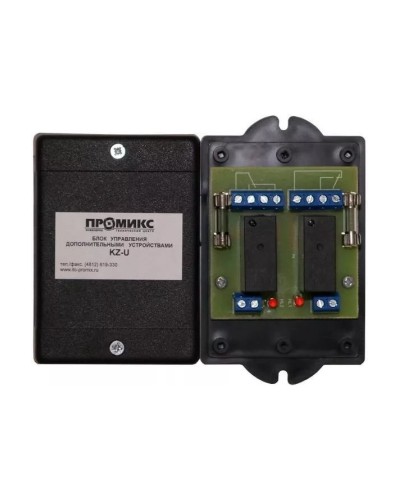 Блок управления дополнительными устройствами Promix-AD.RM.01 в Хабаровске Дополнительное оборудование для СКУД Pintop.ru