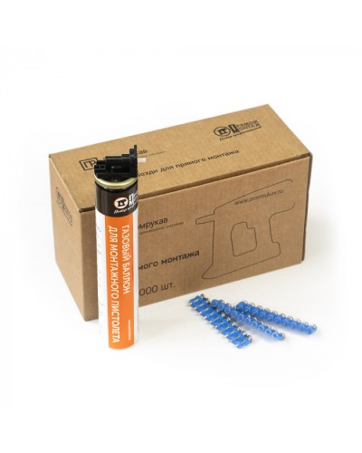 Комплект газовый баллон 165 мм и гвозди 3х16 мм (усиленные) (1000 шт/уп) Промрукав (PR08.22648) в Хабаровске Аксессуары для кабель-канала Pintop.ru