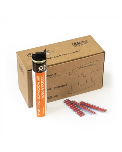 Комплект газовый баллон 165 мм и гвозди 3х22 мм (кованые) (1000 шт/уп) Промрукав (PR08.22651) в Хабаровске Аксессуары для кабель-канала Pintop.ru