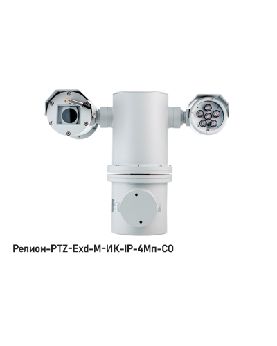 IP в/камера с разрешением 4 Мп Релион-PTZ-Exd-М-ИК-IP-4Мп4.8-154Z-СО 220В-DH в Хабаровске Взрывозащищенные камеры Pintop.ru