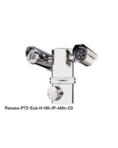 IP в/камера с разрешением 4 Мп Релион-PTZ-Exd-Н-ИК-IP-4Мп4.8-154Z-СО 48В-DH в Хабаровске Взрывозащищенные камеры Pintop.ru