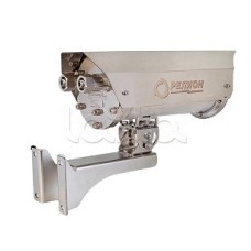 Цифровая в/камера с разрешением 5 Мп Релион-Exd-Н-150-ИК-IP5Мп2.8mm-220-TR