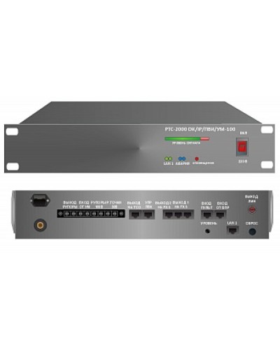 Усилитель – коммутатор РТС-2000 ОК/IР/ПВК/УМ-100 в Хабаровске Предусилители Pintop.ru