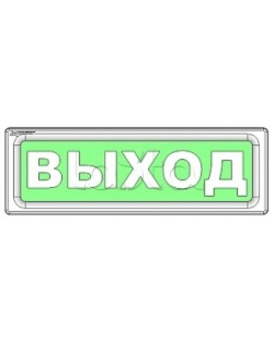 Оповещатель охранно-пожарный световой Рубеж ОПОП 1-8 Не входить 12В в Хабаровске Оповещатели Pintop.ru