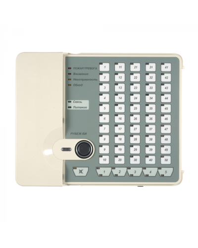 Блок индикации Рубеж Рубеж-БИ в Хабаровске Адресная система пожарной сигнализации РУБЕЖ Pintop.ru