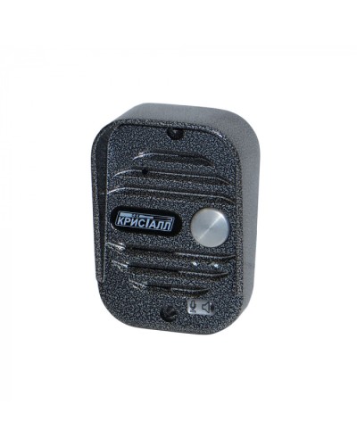 Вандалозащищенное переговорное устройство Кристалл СДК-029.7К в Хабаровске Дополнительное оборудование для ОПС Pintop.ru