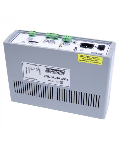 Блок контроля GSM Кристалл СДК-31.310GSM в Хабаровске Приемно-контрольные приборы Pintop.ru