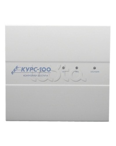 Прибор приёмно-контрольный охранный и контроля доступа Сибирский Арсенал Курс-100 вар.1, вер.4 в Хабаровске Интегрированная система безопасности ЛАВИНА - Сибирский Арсенал Pintop.ru