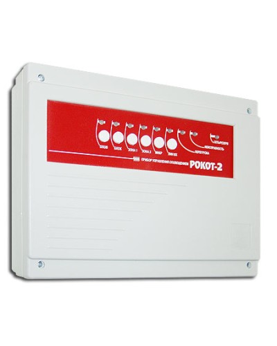 Прибор управления оповещением Сибирский Арсенал Рокот-2 в Хабаровске Система оповещения Рокот Сибирский Арсенал Pintop.ru