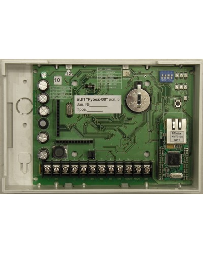 Блок центральный процессорный Сигма-ИС БЦП исп. 5 IP20 в Хабаровске Интегрированная система безопасности Р-08 СИГМА-ИС Pintop.ru