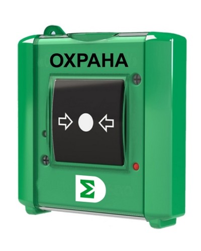 Извещатель ручной Сигма-ИС ИР-Охрана исп.08 в Хабаровске Адресная система пожарной сигнализации Сигма-ИС Pintop.ru