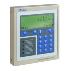 Пульт управления оператора Сигма-ИС ПУ-02