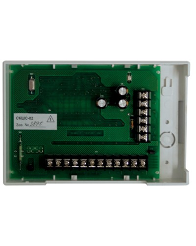 Контроллер шлейфов сигнализации сетевой Сигма-ИС СКШС-02 IP65 в Хабаровске Интегрированная система безопасности Р-08 СИГМА-ИС Pintop.ru