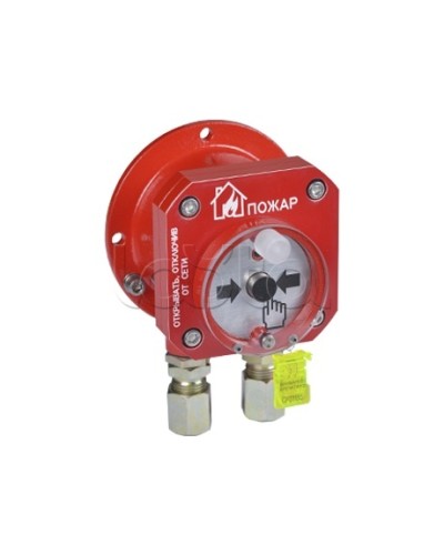 Извещатель пожарный ручной взрывозащищенный Спектрон-512-Exd-Н-ИПР-В в Хабаровске Пожарные извещатели (Ex) Pintop.ru