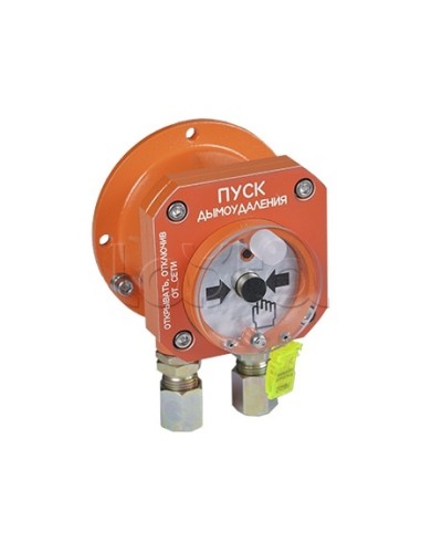 Извещатель пожарный ручной взрывозащищенный Спектрон-512-Exd-Н-УДП-02 в Хабаровске Пожарные извещатели (Ex) Pintop.ru