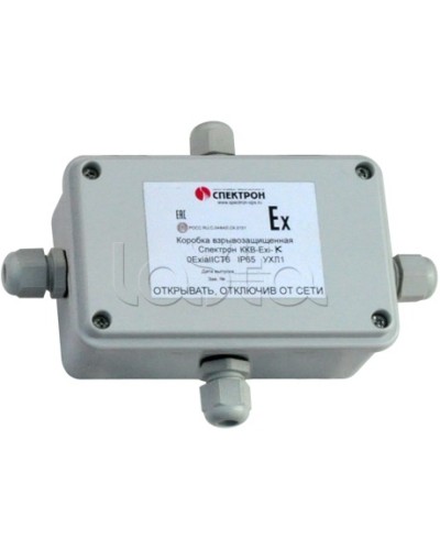 Коробка коммутационная взрывозащищенная Спектрон-МК-04-Exi-К в Хабаровске Комутационные взрывозащищенные коробки Pintop.ru